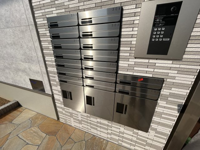 【その他共用部分】 | ハルミール忍ケ丘