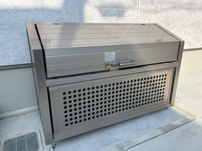 【その他共用部分】 | ハルミール忍ケ丘