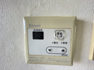  | アイ・ビー・エイ那覇第一マンション