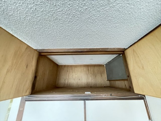  | アイ・ビー・エイ那覇第一マンション