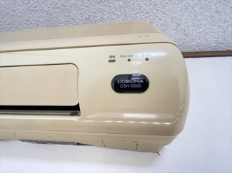  | アイ・ビー・エイ那覇第一マンション