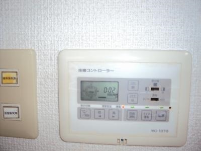 ドミール東山の設備|床暖房