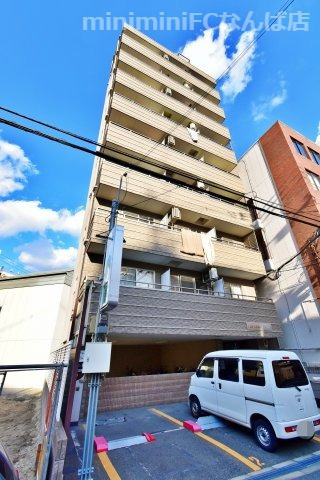 ヴァインルミエールダイコクチョウの外観