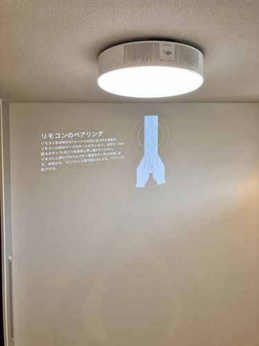 ＴＨＥ　ＨＥＡＶＥＮの設備