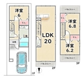 中京区西ノ京冷泉町　建築条件付きの画像