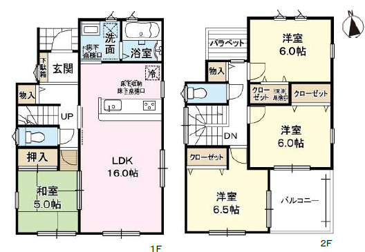 【間取り】 | 姫路市第7飾磨区阿成渡場（全1棟）新築 | 4LDKです。