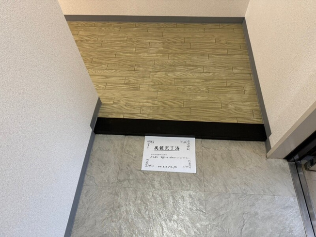 【玄関】 | ヴォーヌング堂ヶ芝