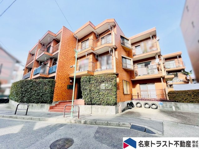 ライオンズマンション藤ケ丘