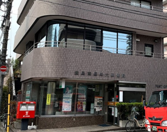 【周辺】 | 豊島南長崎六郵便局まで134ｍ