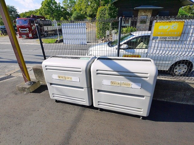 ルミエール平城山のその他共用部分