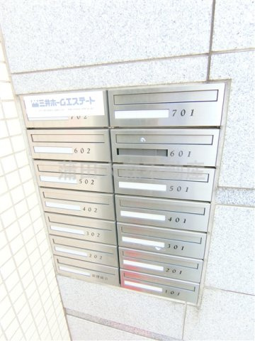 アクロスKのその他共用部分|その他共用部分　メールボックス