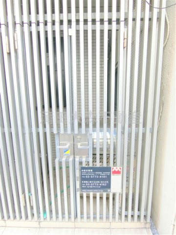 アクロスKのその他共用部分