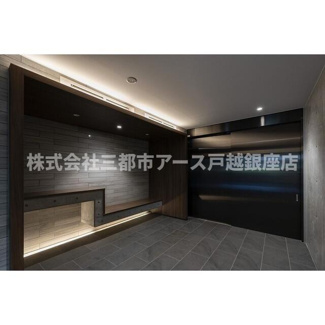 【その他共用部分】 | ＯＲＳＵＳ戸越銀座