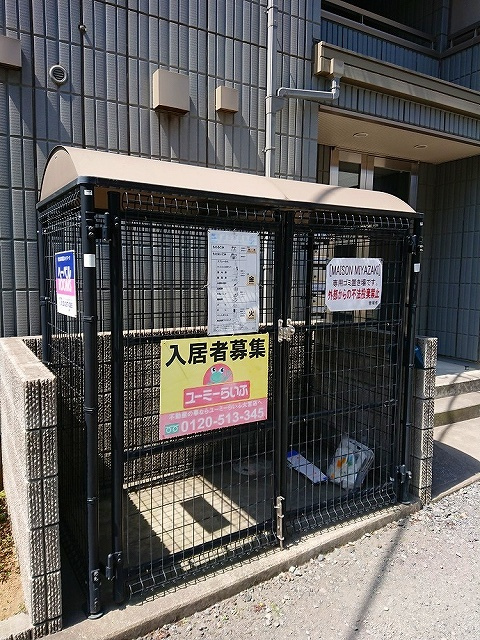 ＭＡＩＳＯＮ　ＭＩＹＡＺＡＫＩのその他共用部分