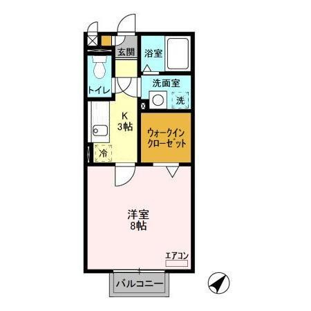 リトルアイランド