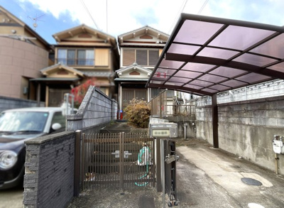 【外観】 | 伏見区深草大亀谷古御香町　中古戸建