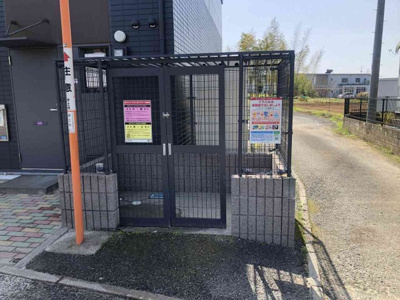 【その他】 | レオパレスママス＆パパス | 設備・仕様は号室により異なる為、現況を優先致します。