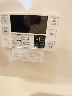 【設備】 | メゾン・ド・ヴィオレッタ