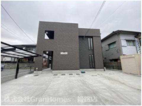 ネストプラス網干駅前