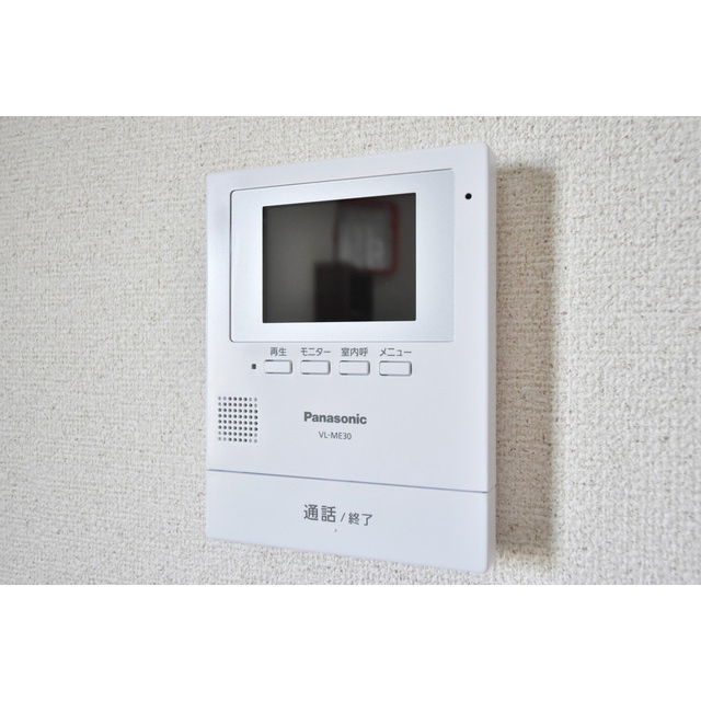 コル・クラージュのセキュリティ