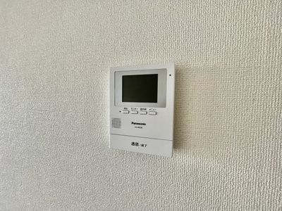 【設備】 | 藤ヶ丘ハイツ