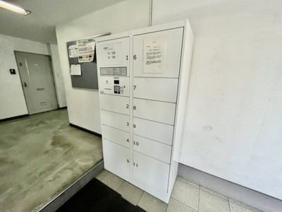 【その他共用部分】 | 藤ヶ丘ハイツ