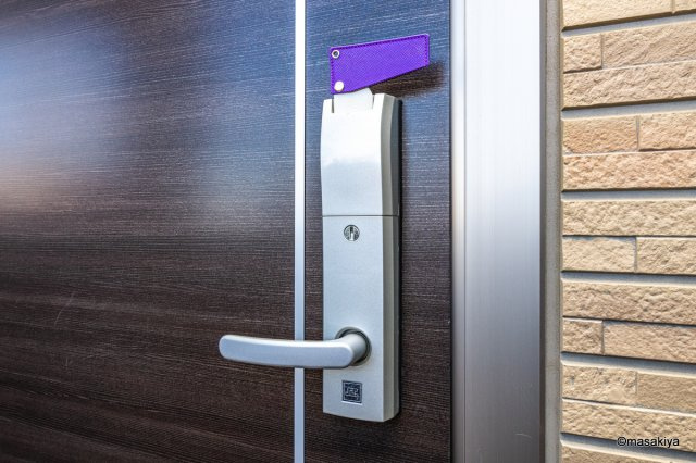 イナダ　バイシュラインのエントランス|カードキー