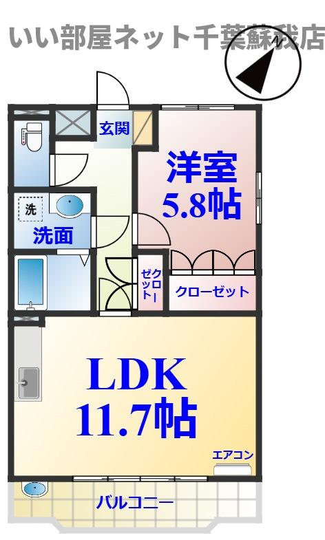 フォレスト・グレイスの間取り|ひと味違う？不動産屋のイメージを変えたい！『いい部屋ネット千葉蘇我店』へ是非お越しください♪