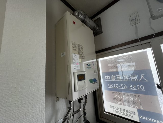 シティハイムメモリアルⅠのセキュリティ