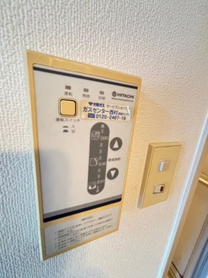 【その他】 | ローズインローズ2