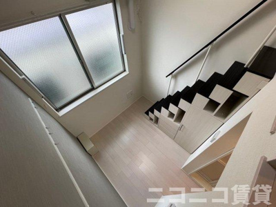 【展望】 | ハーモニーテラス西ヶ原Ⅱ | 別号室イメージの為、現状を優先致します。