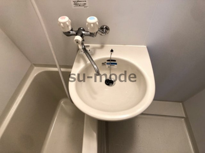 【洗面所】 | マインハイム