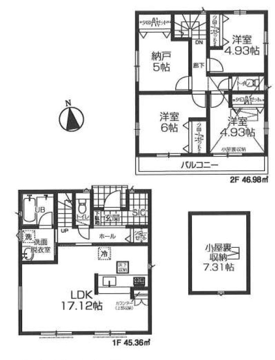 あきる野市小川　全４棟の間取り|4号棟間取り図