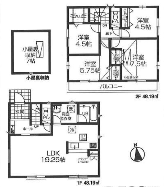 あきる野市小川　全４棟の間取り|1号棟間取り図