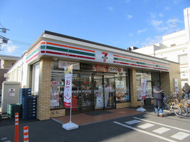フランメゾン武蔵浦和のその他|セブンイレブンさいたま田島3丁目店