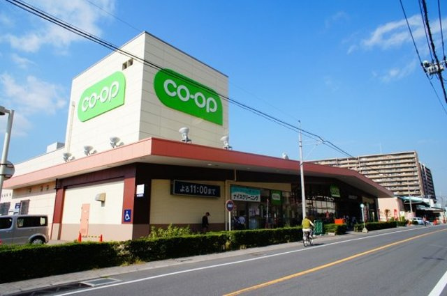 フランメゾン武蔵浦和のその他|コープ武蔵浦和店