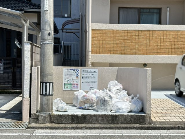 NKオーシャンヒルのその他