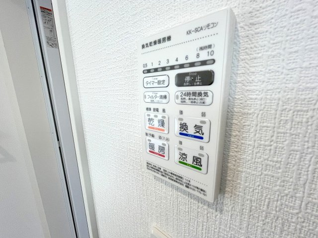 あきる野市小川　全４棟の防犯設備