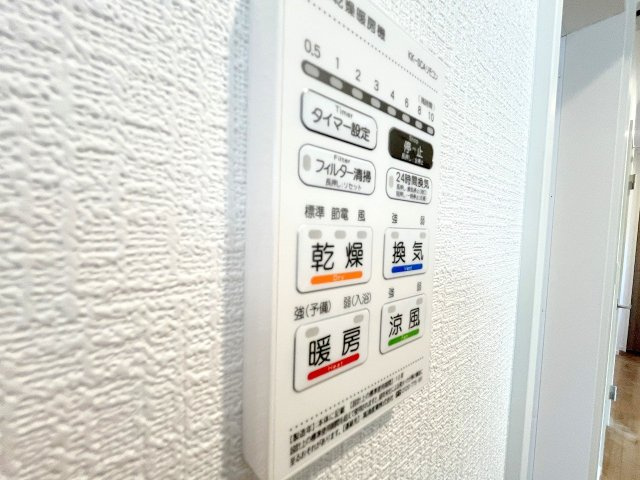 あきる野市小川　全４棟のその他