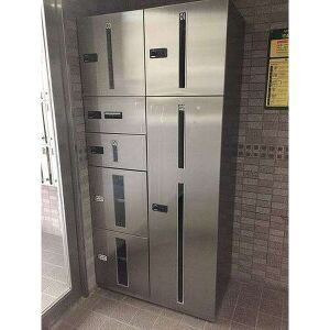 【その他共用部分】 | シティライフ・ディナスティ新大阪 