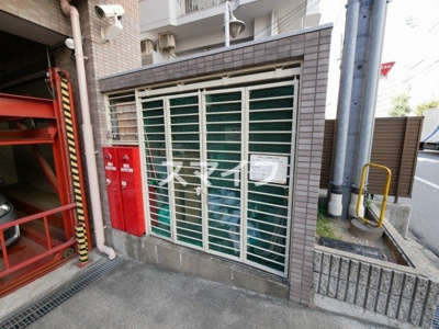 【その他】 | シティライフ・ディナスティ新大阪 