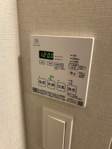 リビオメゾン御茶ノ水イーストの設備