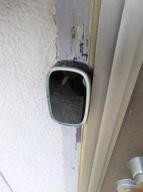 【セキュリティ】