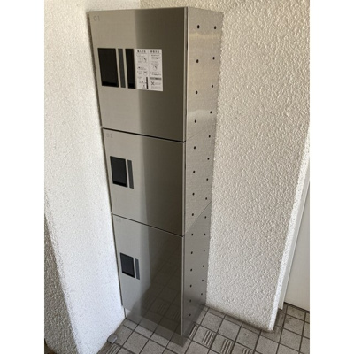 【外観】 | メゾンサモワール