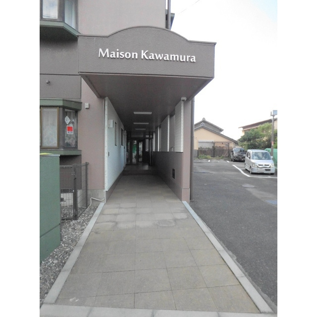 メゾン河村のエントランス