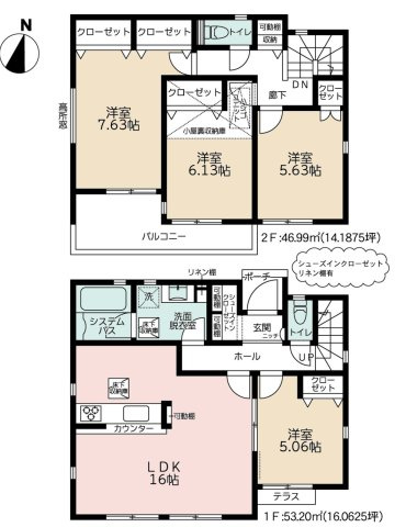 【間取り】 | 3人から4人家族には、新築戸建3LDKよりも広くゆったりした暮らしが出来る4LDKがおすすめです。家の中が広いことで、家族全員で団らんのできるリビングの他、子供1人に1部屋を割り当てることも可能です。