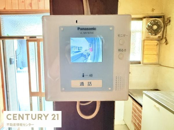 【その他】 | 高見２丁目　中古テラスハウス