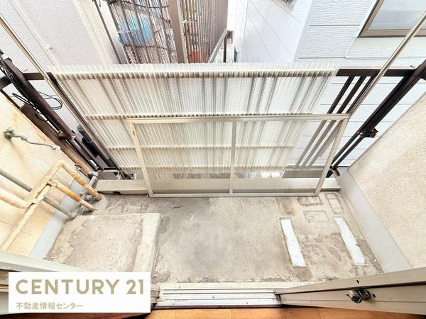 【バルコニー】 | 高見２丁目　中古テラスハウス