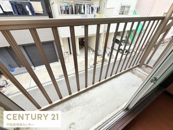 【その他】 | 高見２丁目　中古テラスハウス