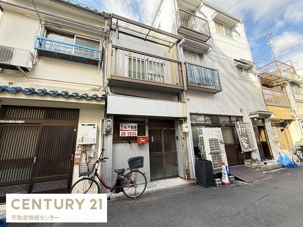 【その他】 | 高見２丁目　中古テラスハウス